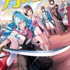 91EJN8dBeeL._AC_UY427_FMwebp_QL65_