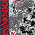 91EoncPGHFL._AC_UY427_FMwebp_QL65_