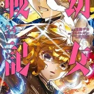 91EpAHMw3ML._AC_UY427_FMwebp_QL65_