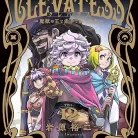 91FqE84i8VL._AC_UL480_FMwebp_QL65_