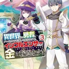 91GTM977yAL._AC_UY427_FMwebp_QL65_