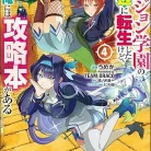 91HGAkiKKBL._AC_UL480_FMwebp_QL65_