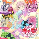 91HYFfP1xsL._AC_UL480_FMwebp_QL65_