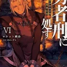 91HasrhMAQL._AC_UY427_FMwebp_QL65_