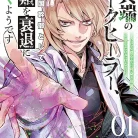 91KwLobk6lL._AC_UL480_FMwebp_QL65_