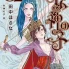 91L5Zl-HKVL._AC_UY427_FMwebp_QL65_