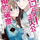 91NLwGOAOgL._AC_UL480_FMwebp_QL65_