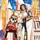 91Nw7fmacL._AC_UL480_FMwebp_QL65_