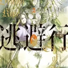 91OckPJmzxL._AC_UL480_FMwebp_QL65_