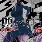 91PL41FL7FL._AC_UL480_FMwebp_QL65_