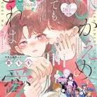 91Q2uTSyrHL._AC_UY427_FMwebp_QL65_