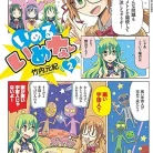 91Q3NQloUCL._AC_UY427_FMwebp_QL65_