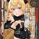 91Q8BUG6aJL._AC_UY427_FMwebp_QL65_