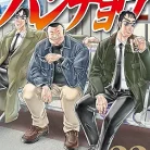 91QISyD5iL._AC_UY427_FMwebp_QL65_