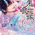 91RGwV1qpXL._AC_UY427_FMwebp_QL65_