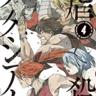 91SewroJIlL._AC_UY427_FMwebp_QL65_