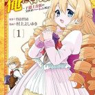 91TRS3XrvlL._AC_UY418_