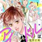 91TamEwACL._AC_UL480_FMwebp_QL65_