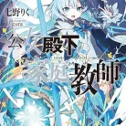 91TrSu4bEL._AC_UY427_FMwebp_QL65_