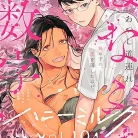 91UBlQvZL._AC_UY427_FMwebp_QL65_