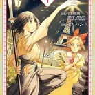 91UtBGL1yNL._AC_UY427_FMwebp_QL65_