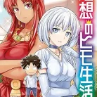 91V4MqtJ-rL._AC_UY427_FMwebp_QL65_