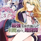 91W1vXSw2vL._AC_UY427_FMwebp_QL65_