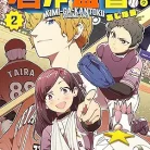 91XXCjuDIjL._AC_UY427_FMwebp_QL65_