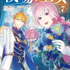 91XfeiFW0zL._AC_UL480_FMwebp_QL65_