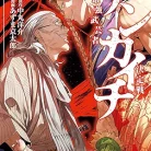 91ZJfFg72L._AC_UY427_FMwebp_QL65_