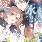 91Zq1kL7wQL._AC_UY427_FMwebp_QL65_