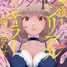 91aXjOuHq4L._AC_UY427_FMwebp_QL65_