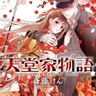 91b7VV7ycRL._AC_UY427_FMwebp_QL65_