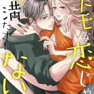 91ce7XCcQL._AC_UY427_FMwebp_QL65_