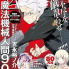 91dGNunhUCL._AC_UY427_FMwebp_QL65_