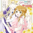 91duL-XsqL._AC_UY427_FMwebp_QL65_