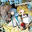 91eUDxGZQnL._AC_UY427_FMwebp_QL65_