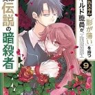 91enB5oyK5L._AC_UL480_FMwebp_QL65_