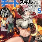 91eyXBOU8zL._AC_UY427_FMwebp_QL65_