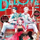 91f5WvkW8JL._AC_UL480_FMwebp_QL65_