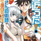 91g6O3mhLNL._AC_UY427_FMwebp_QL65_