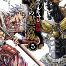 91hk-AiZmL._AC_UL480_FMwebp_QL65_