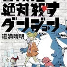 91iz6SJVCL._AC_UY427_FMwebp_QL65_