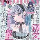 91jl9Xfg-EL._AC_UY427_FMwebp_QL65_