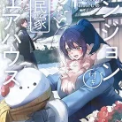 91k4wLE3tDL._AC_UY427_FMwebp_QL65_