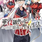 91lQesorwL._AC_UY427_FMwebp_QL65_