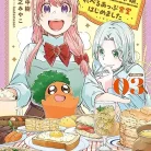 91mKbV4YnDL._AC_UL480_FMwebp_QL65_