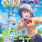 91mvfTg9-OL._AC_UY427_FMwebp_QL65_