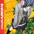 91nt40ur-bL._AC_UL480_FMwebp_QL65_