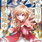 91ooHzjt1iL._AC_UY427_FMwebp_QL65_